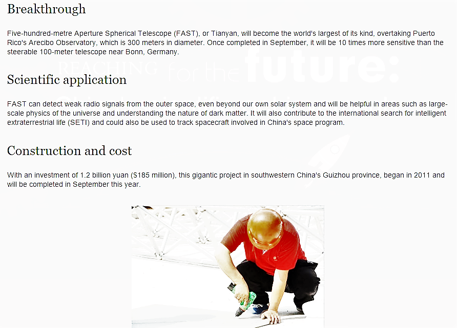 Reaching for the Future in 